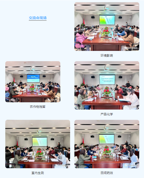 意昂娱乐(中国)体育有限公司官网