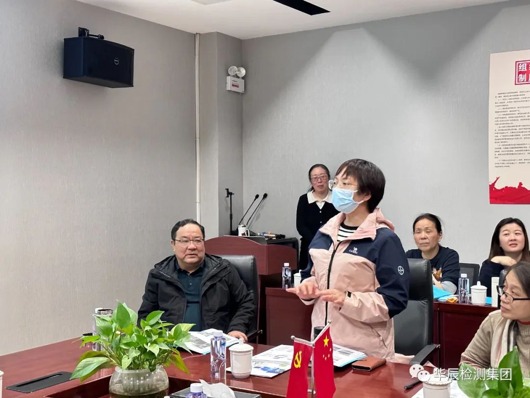 意昂娱乐(中国)体育有限公司官网