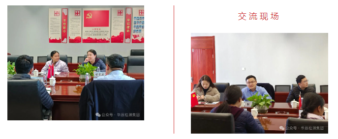 意昂娱乐(中国)体育有限公司官网