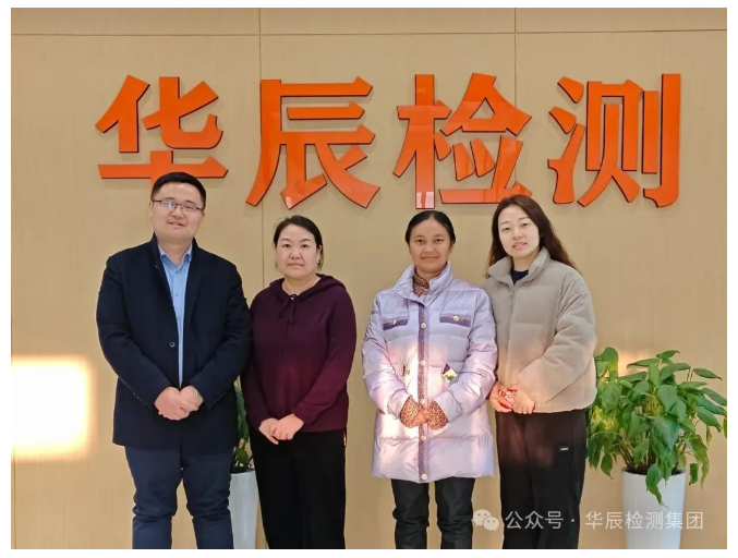 意昂娱乐(中国)体育有限公司官网