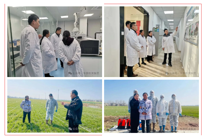 意昂娱乐(中国)体育有限公司官网