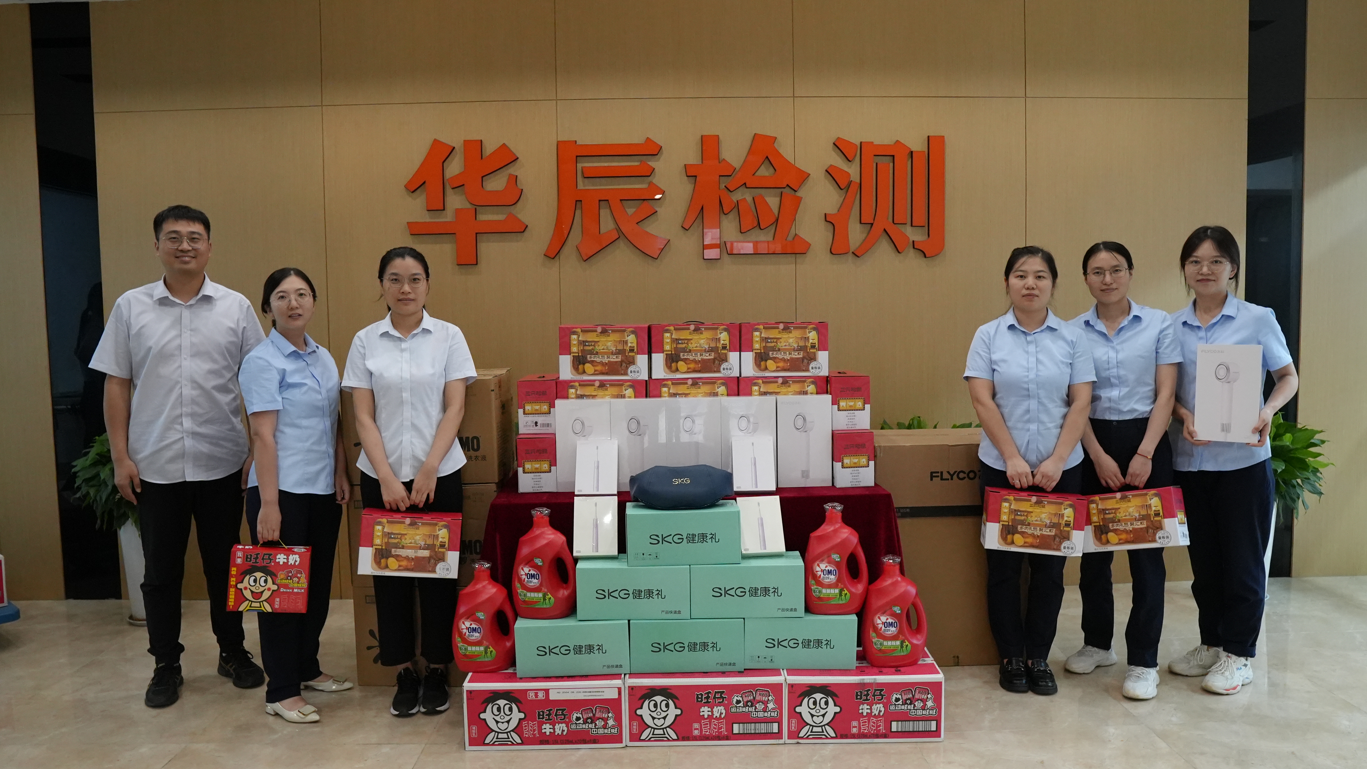 中秋特辑| 月圆中秋 情满意昂娱乐——这其中秋满满都是意昂娱乐的爱！