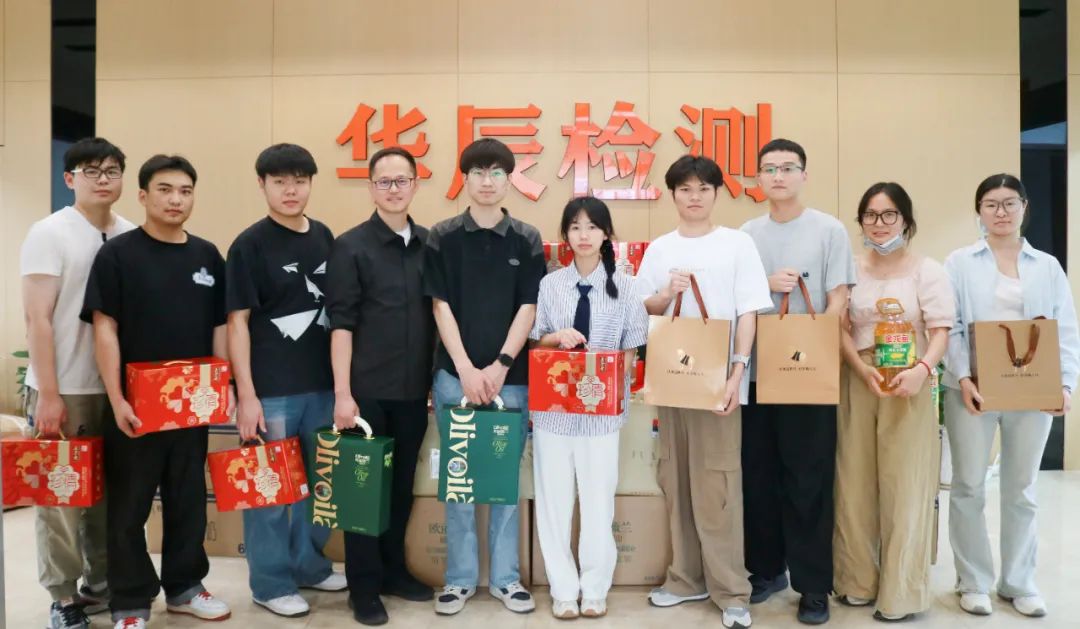 粽情端午，，，，，，意昂娱乐心意如约而至