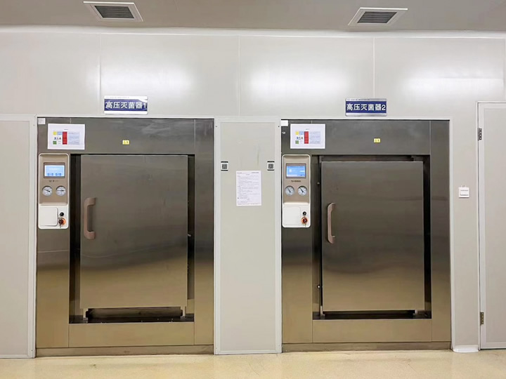 蒸汽高压灭菌器